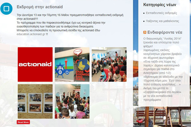 takyklamina_im01