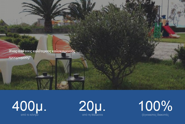 apolonio02